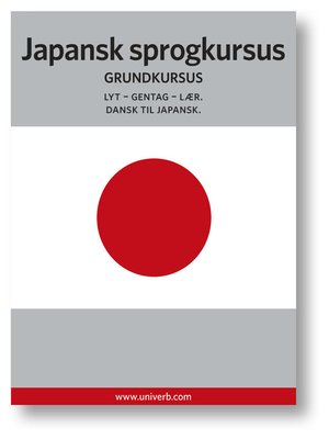 cover image of Japansk sprogkursus